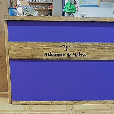 Yebra de Basa Albergue De Yebra מראה חיצוני תמונה